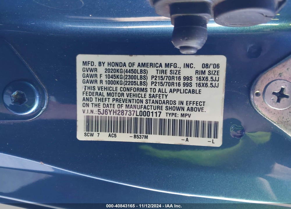 2007 HONDA ELEMENT EX VIN: 5J6YH28737L000117