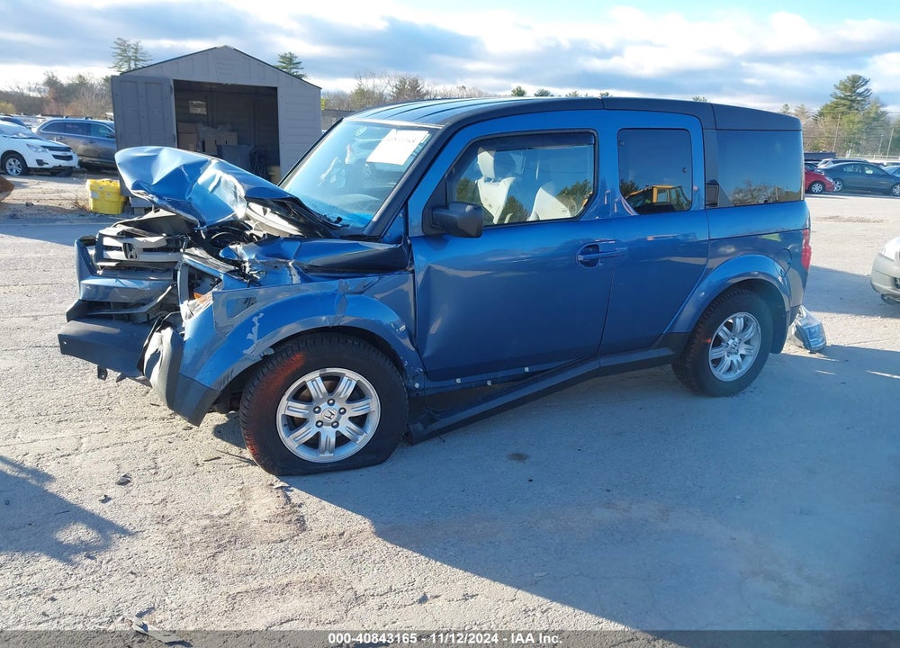 2007 HONDA ELEMENT EX VIN: 5J6YH28737L000117