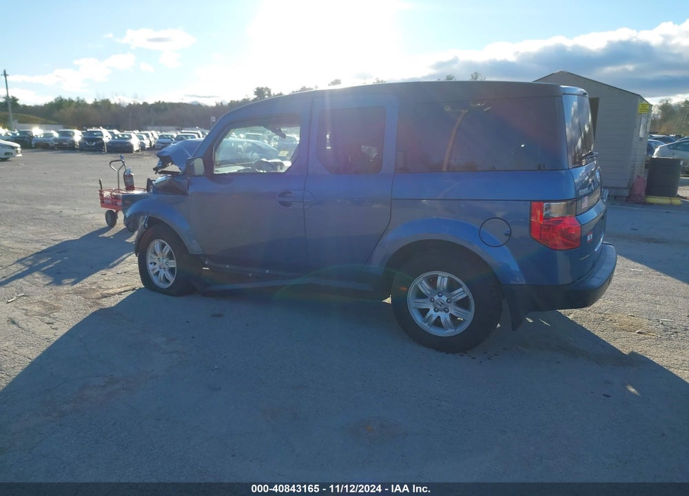 2007 HONDA ELEMENT EX VIN: 5J6YH28737L000117