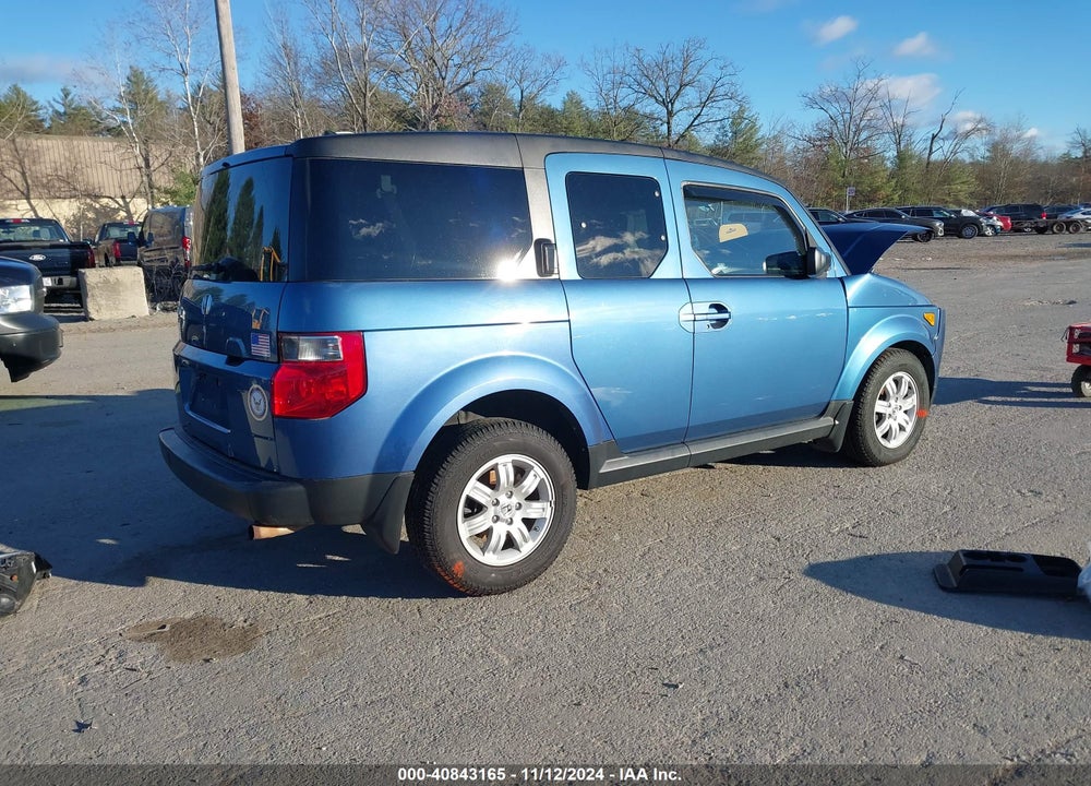 2007 HONDA ELEMENT EX VIN: 5J6YH28737L000117