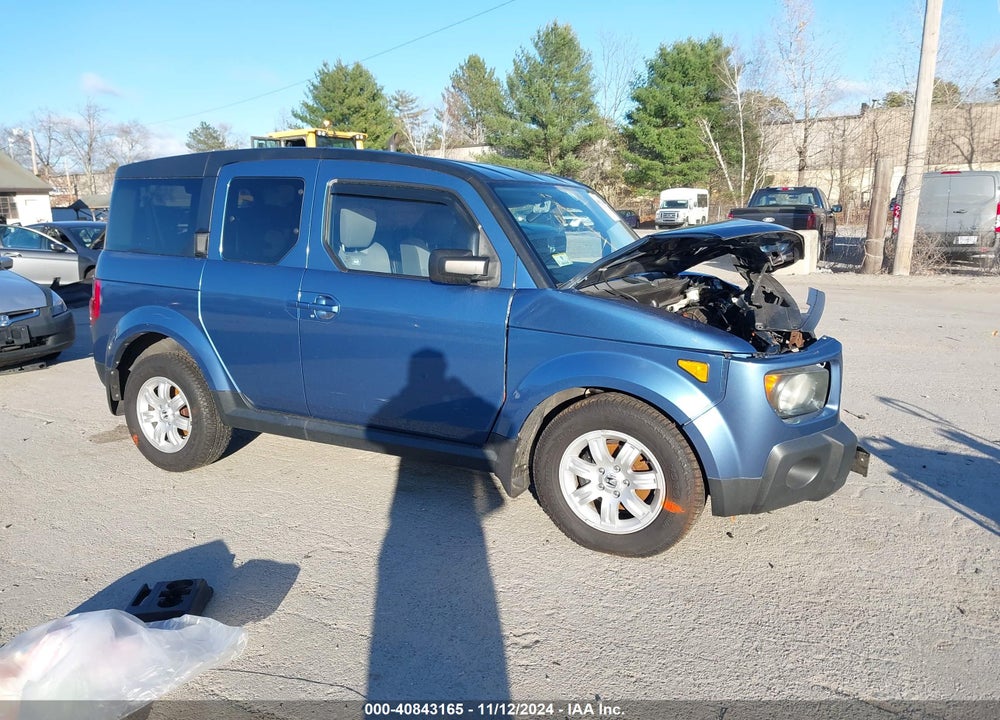 2007 HONDA ELEMENT EX VIN: 5J6YH28737L000117