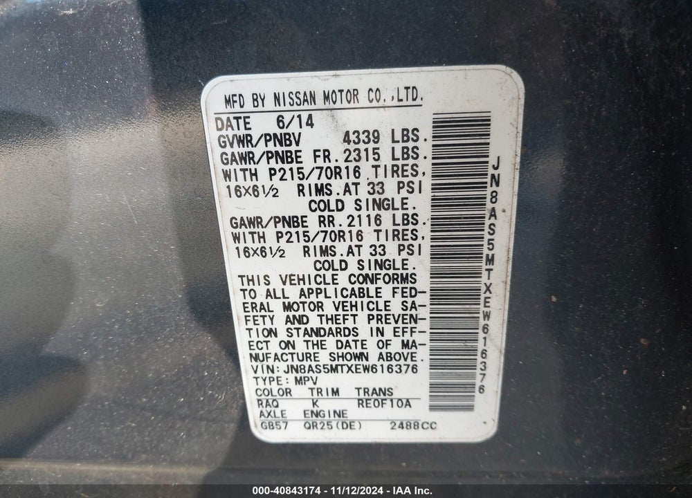2014 NISSAN ROGUE SELECT S VIN: JN8AS5MTXEW616376