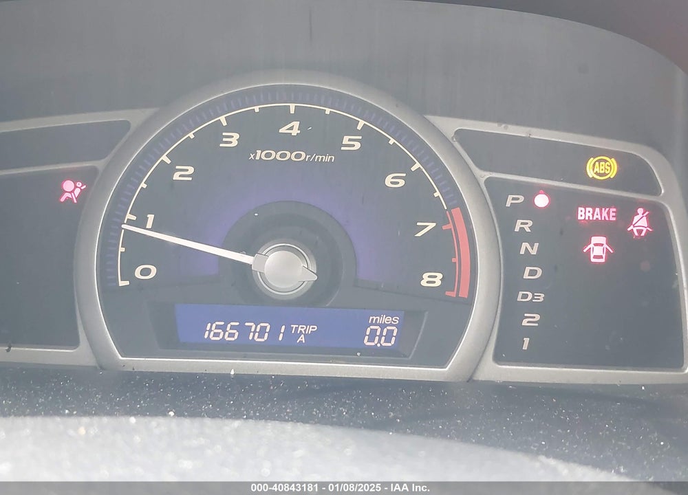 2007 HONDA CIVIC LX VIN: 1HGFA16587L030650