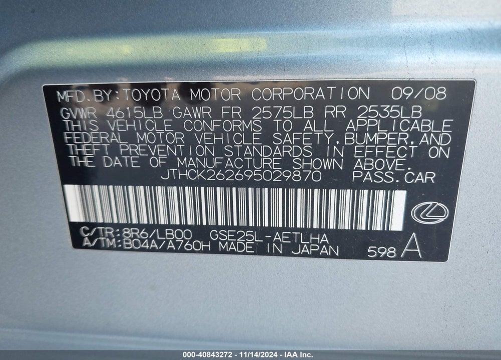 2009 LEXUS IS 250 VIN: JTHCK262695029870