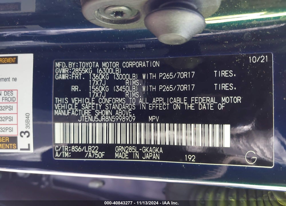 2022 TOYOTA 4RUNNER SR5 PREMIUM VIN: JTENU5JR8N5998909