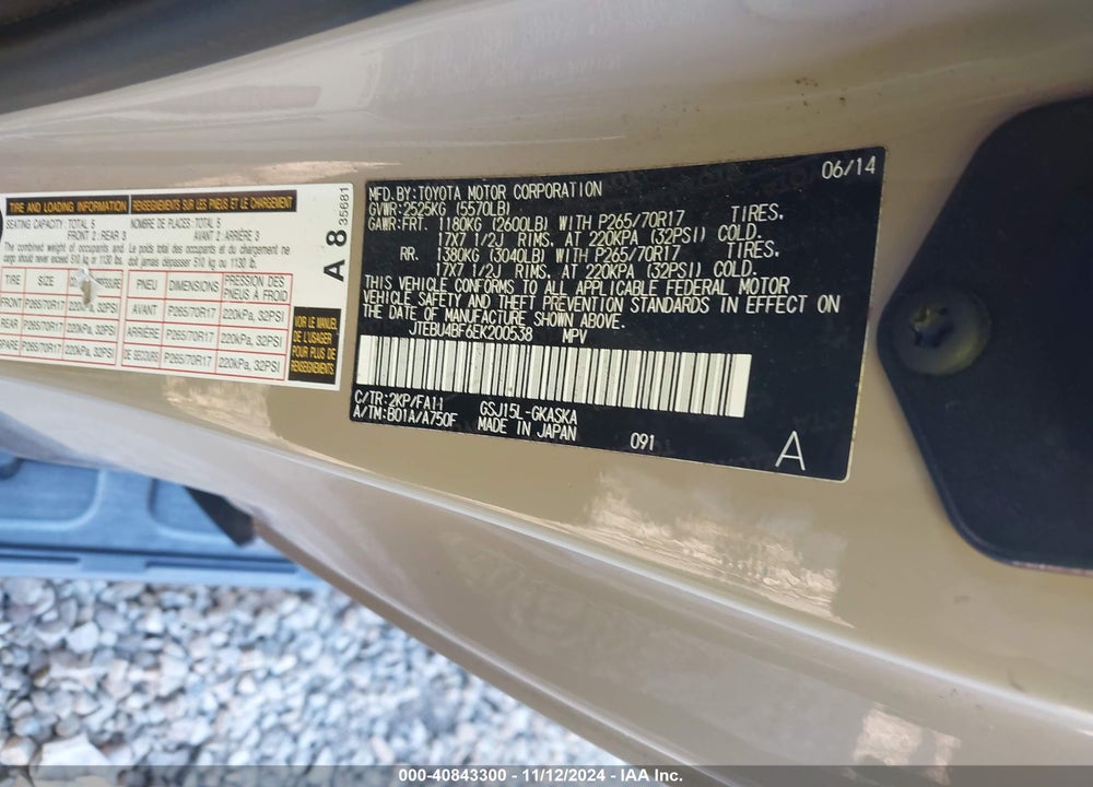 2014 TOYOTA FJ CRUISER VIN: JTEBU4BF6EK200538
