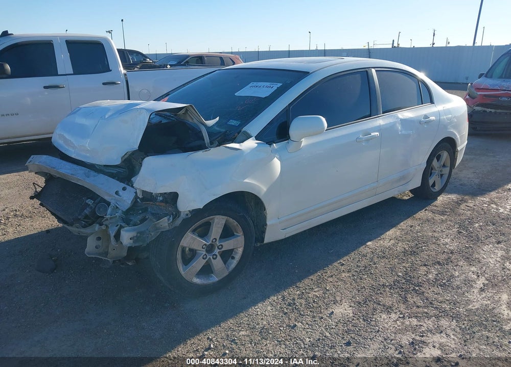 2007 HONDA CIVIC EX VIN: 1HGFA16887L048768