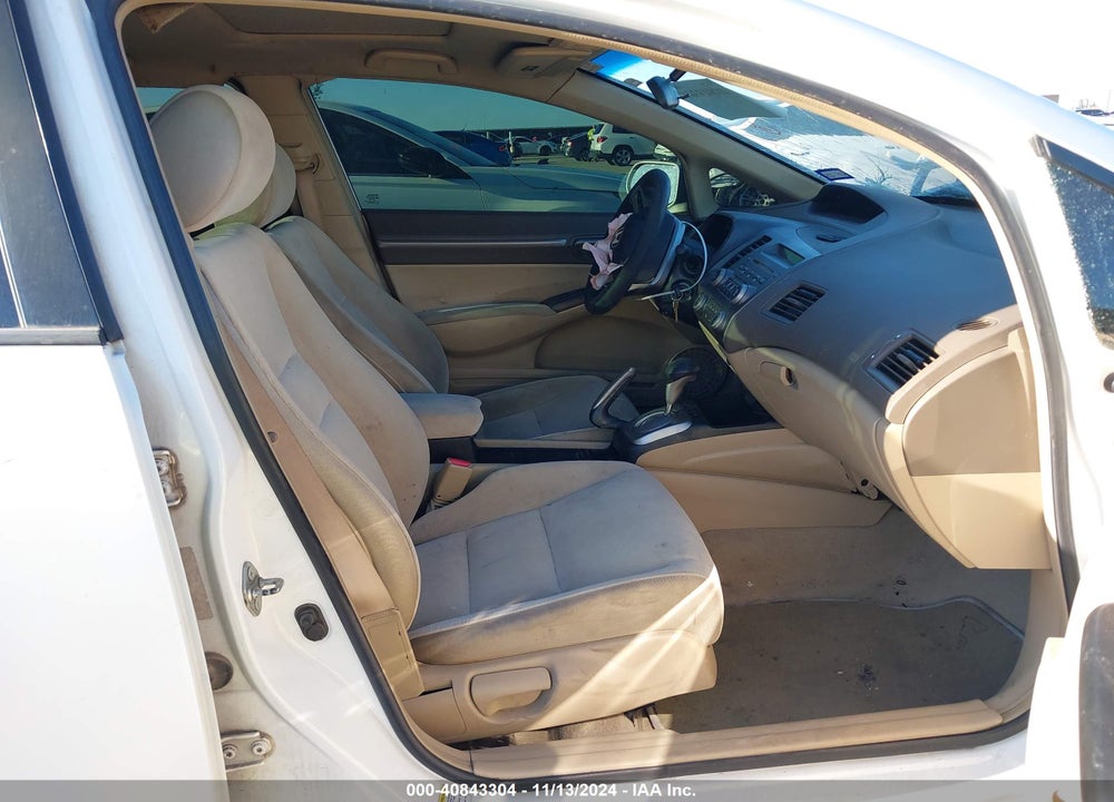 2007 HONDA CIVIC EX VIN: 1HGFA16887L048768
