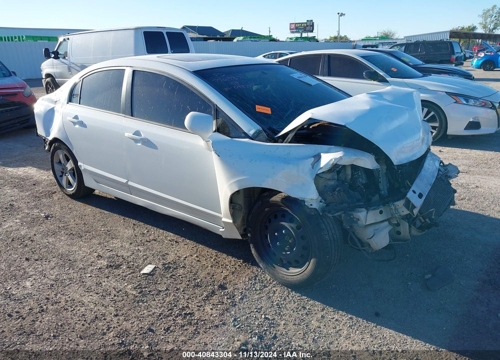 2007 HONDA CIVIC EX VIN: 1HGFA16887L048768