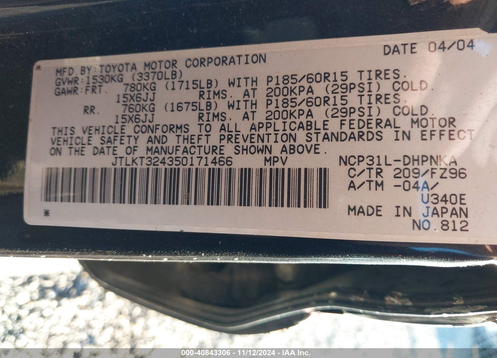 2005 SCION XB VIN: JTLKT324350171466