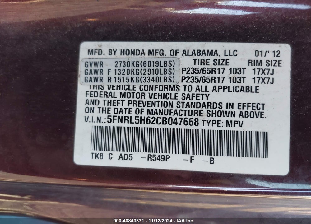 2012 HONDA ODYSSEY EX-L VIN: 5FNRL5H62CB047668