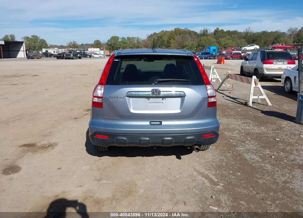 2009 HONDA CR-V EX VIN: 3CZRE48559G704472