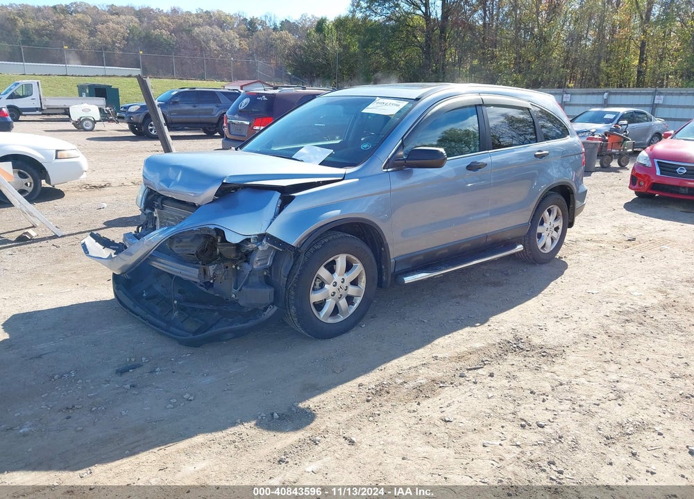 2009 HONDA CR-V EX VIN: 3CZRE48559G704472