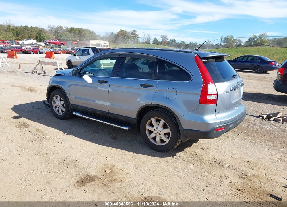 2009 HONDA CR-V EX VIN: 3CZRE48559G704472