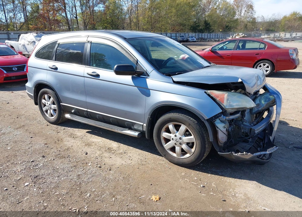 2009 HONDA CR-V EX VIN: 3CZRE48559G704472