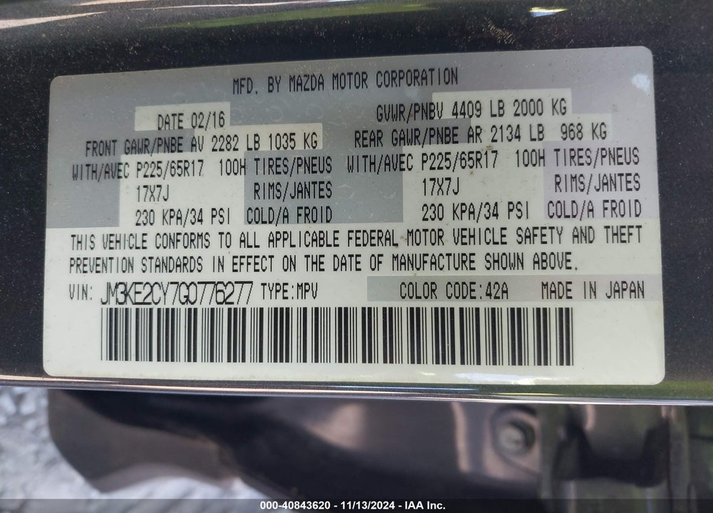 2016 MAZDA CX-5 TOURING VIN: JM3KE2CY7G0776277