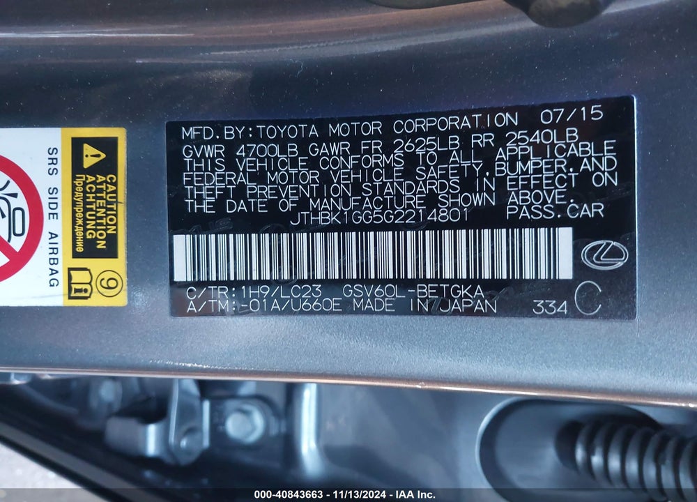 2016 LEXUS ES 350 VIN: JTHBK1GG5G2214801