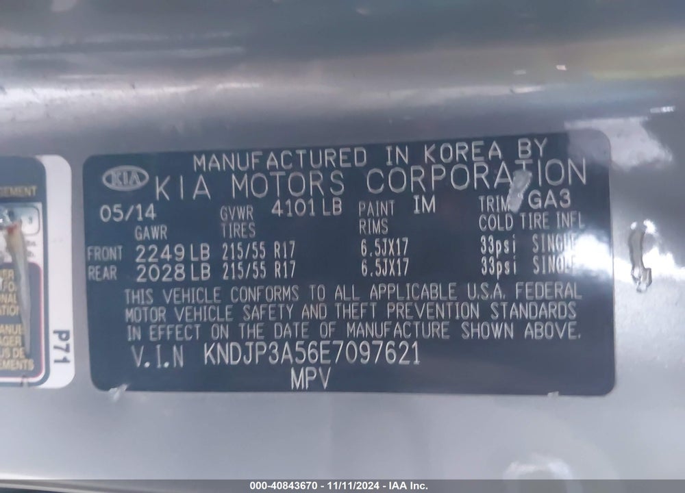 2014 KIA SOUL VIN: KNDJP3A56E7097621