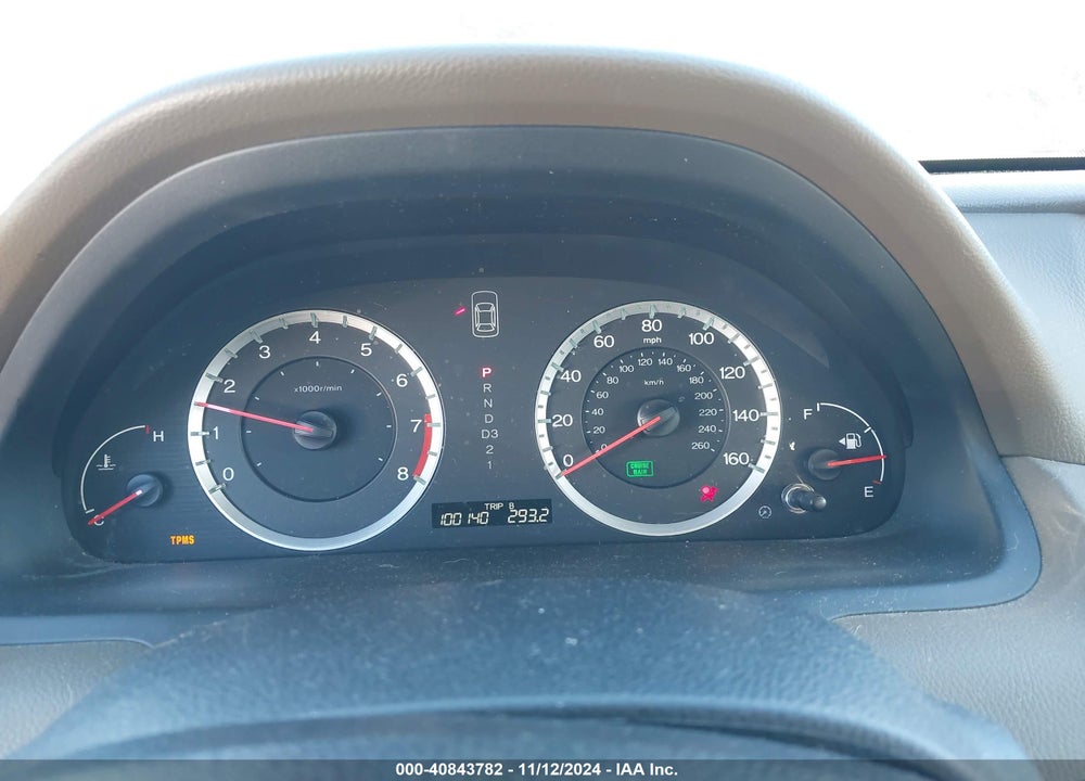 2008 HONDA ACCORD 2.4 LX-P VIN: 1HGCP26408A033585