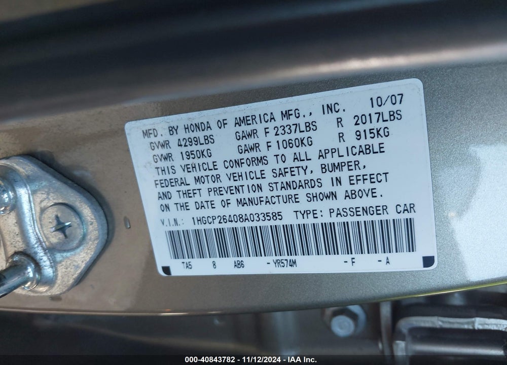 2008 HONDA ACCORD 2.4 LX-P VIN: 1HGCP26408A033585