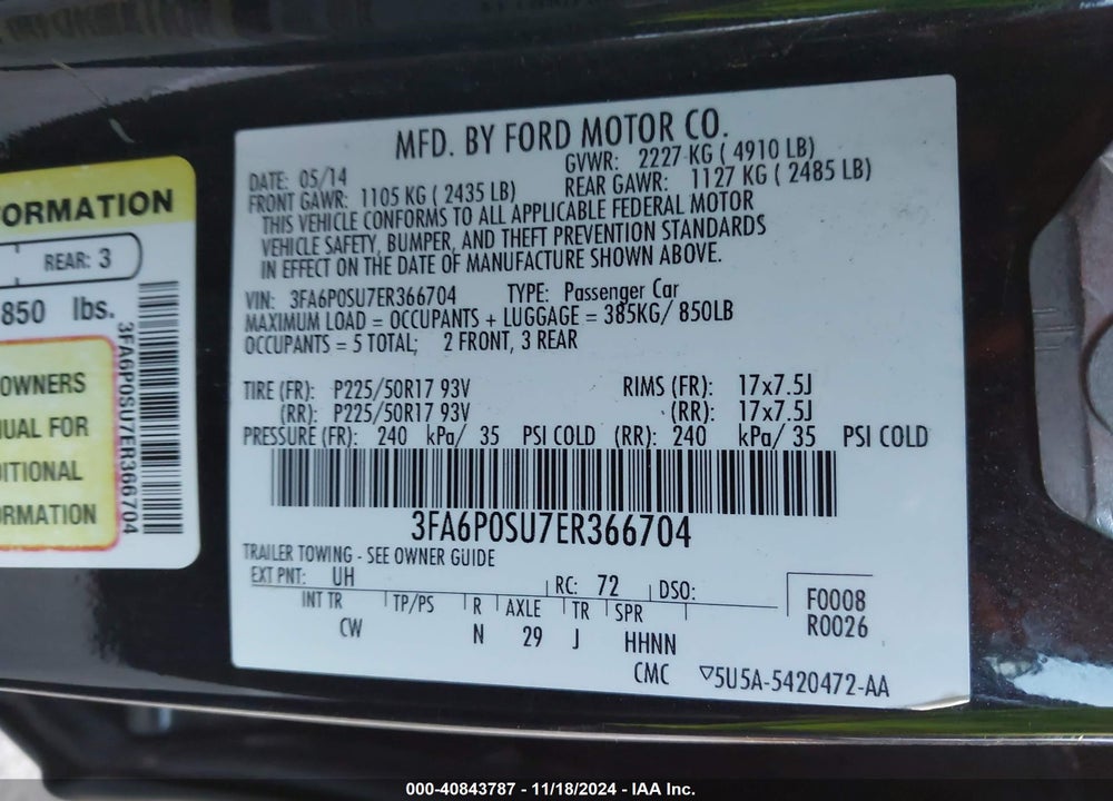 2014 FORD FUSION ENERGI TITANIUM VIN: 3FA6P0SU7ER366704