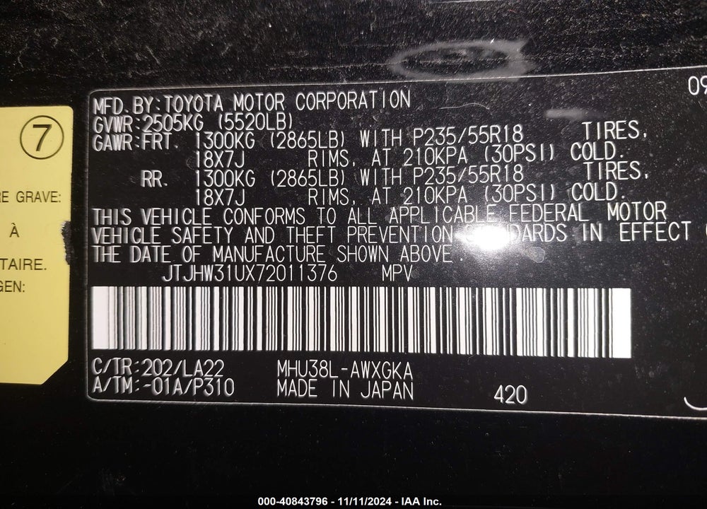 2007 LEXUS RX 400H VIN: JTJHW31UX72011376