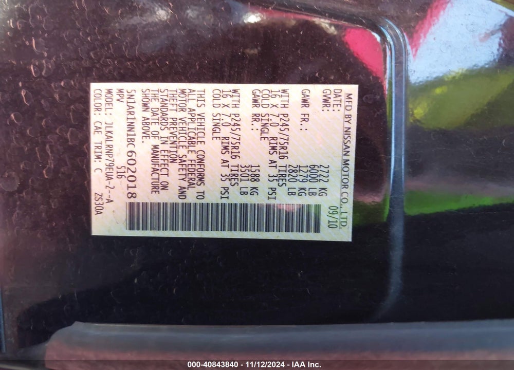 2011 NISSAN PATHFINDER S VIN: 5N1AR1NN1BC602018