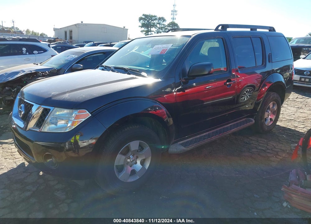 2011 NISSAN PATHFINDER S VIN: 5N1AR1NN1BC602018