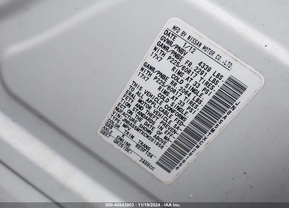 2012 NISSAN ROGUE SV VIN: JN8AS5MTXCW281956
