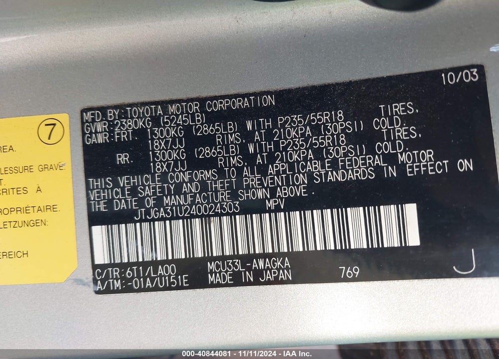 2004 LEXUS RX 330 BASE (A5) VIN: JTJGA31U240024303