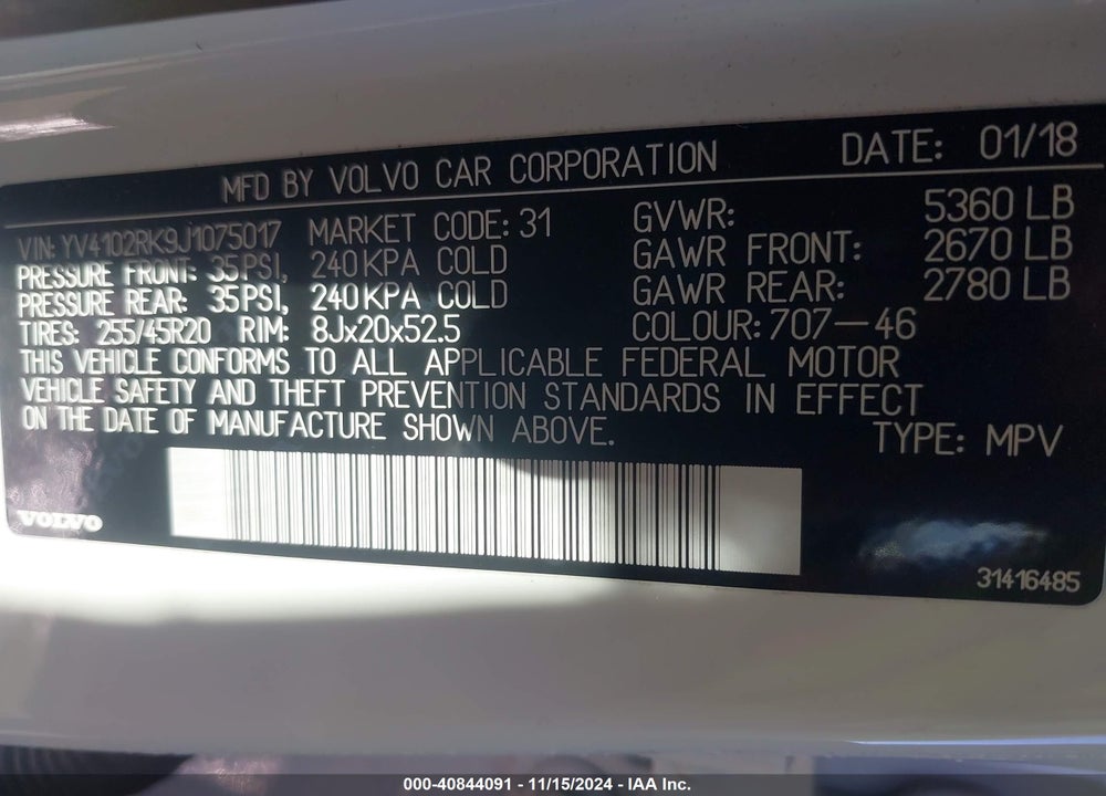2018 VOLVO XC60 T5 MOMENTUM VIN: YV4102RK9J1075017