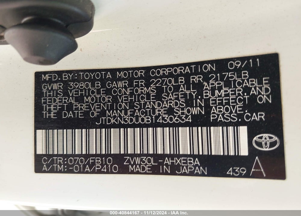 2011 TOYOTA PRIUS THREE VIN: JTDKN3DU0B1430634