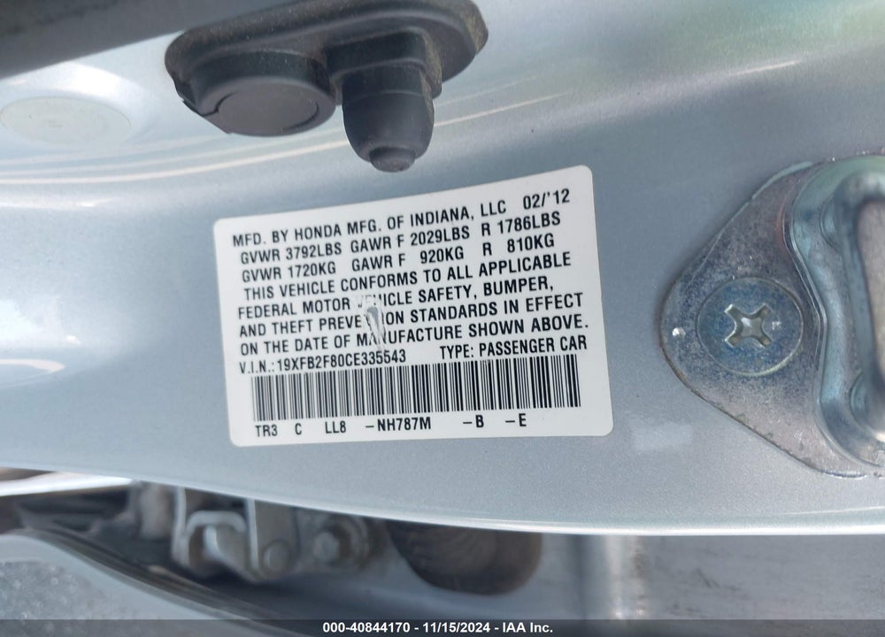 2012 HONDA CIVIC EX VIN: 19XFB2F80CE335543