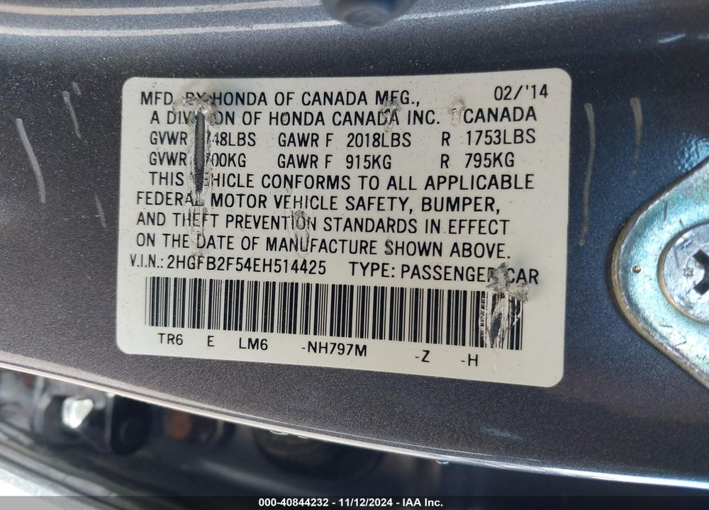 2014 HONDA CIVIC LX VIN: 2HGFB2F54EH514425