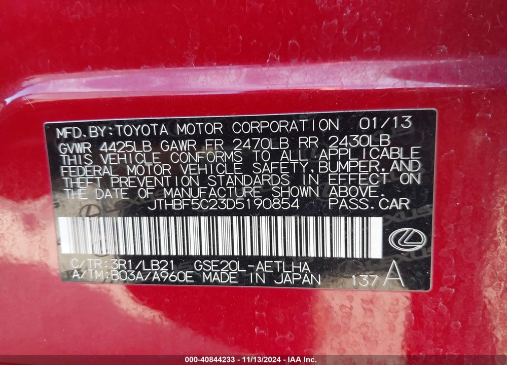 2013 LEXUS IS 250 VIN: JTHBF5C23D5190854