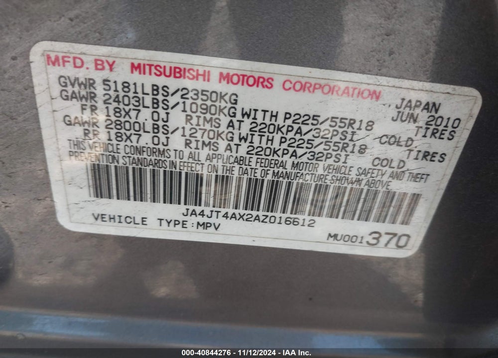 2010 MITSUBISHI OUTLANDER XLS VIN: JA4JT4AX2AZ016612