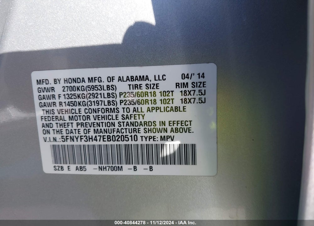 2014 HONDA PILOT VIN: 5FNYF3H47EB020510