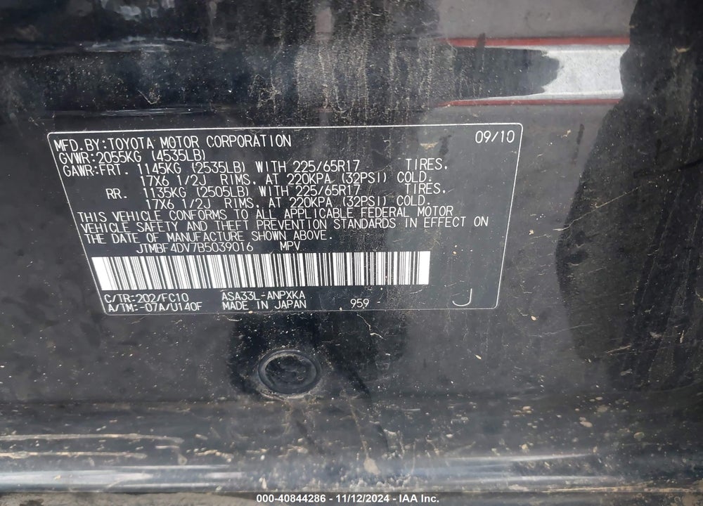 2011 TOYOTA RAV4 VIN: JTMBF4DV7B5039016