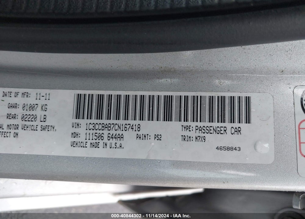 2012 CHRYSLER 200 LX VIN: 1C3CCBAB7CN167418