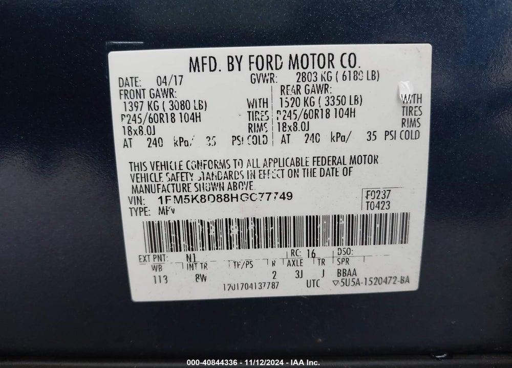 2017 FORD EXPLORER XLT VIN: 1FM5K8D88HGC77749