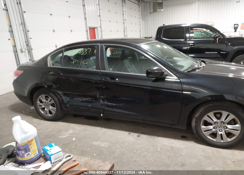 2012 HONDA ACCORD VIN: 1HGCP2F62CA209272