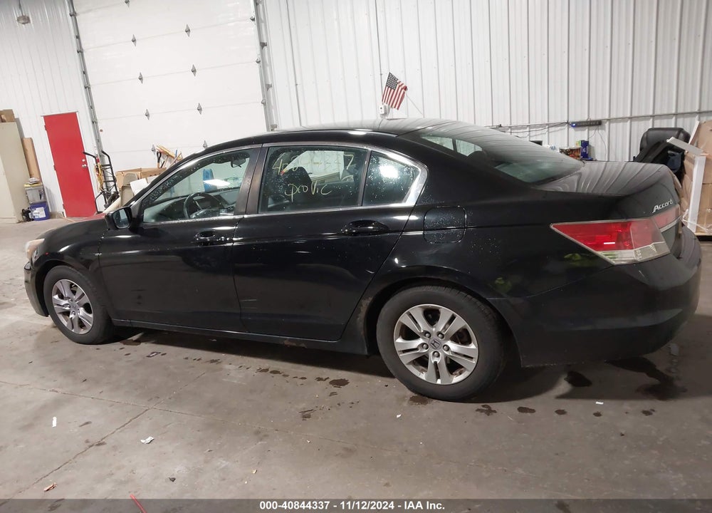 2012 HONDA ACCORD VIN: 1HGCP2F62CA209272