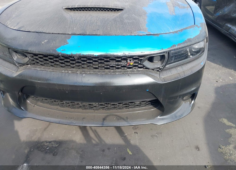 2023 DODGE CHARGER SCAT PACK VIN: 2C3CDXGJ5PH607918