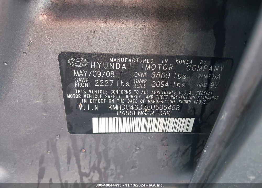 2008 HYUNDAI ELANTRA GLS/SE VIN: KMHDU46D78U505458