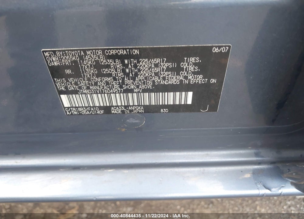 2007 TOYOTA RAV4 LIMITED VIN: JTMBD31V176049577