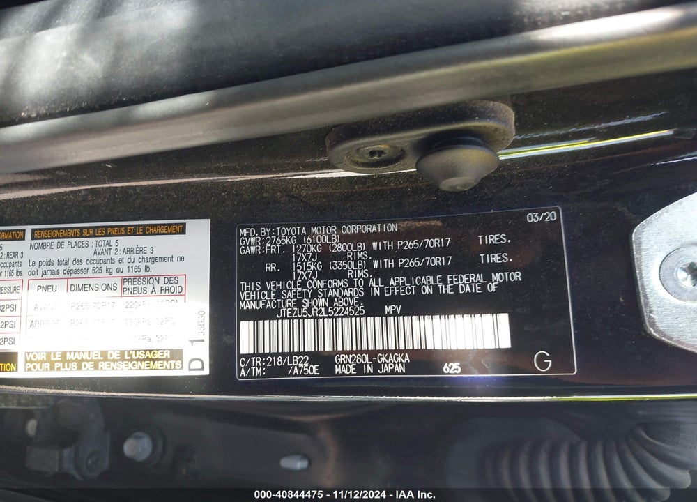 2020 TOYOTA 4RUNNER SR5 PREMIUM VIN: JTEZU5JR2L5224525