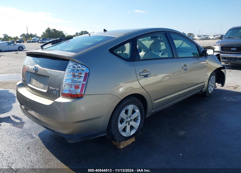 2009 TOYOTA PRIUS VIN: JTDKB20U697863343