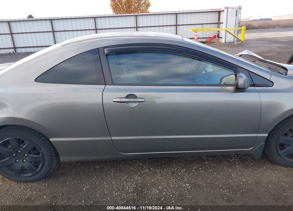2007 HONDA CIVIC LX VIN: 2HGFG12657H534020