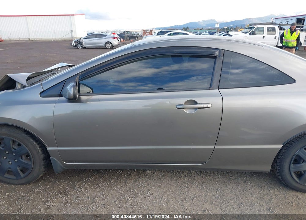 2007 HONDA CIVIC LX VIN: 2HGFG12657H534020