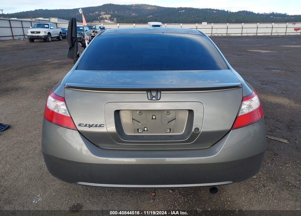 2007 HONDA CIVIC LX VIN: 2HGFG12657H534020